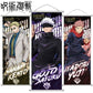 Jujutsu Kaisen Long Scroll Hanging Painting Gojo Satoru Poster Anime Goods Hanging Ornaments Holiday Gifts Room Decorations