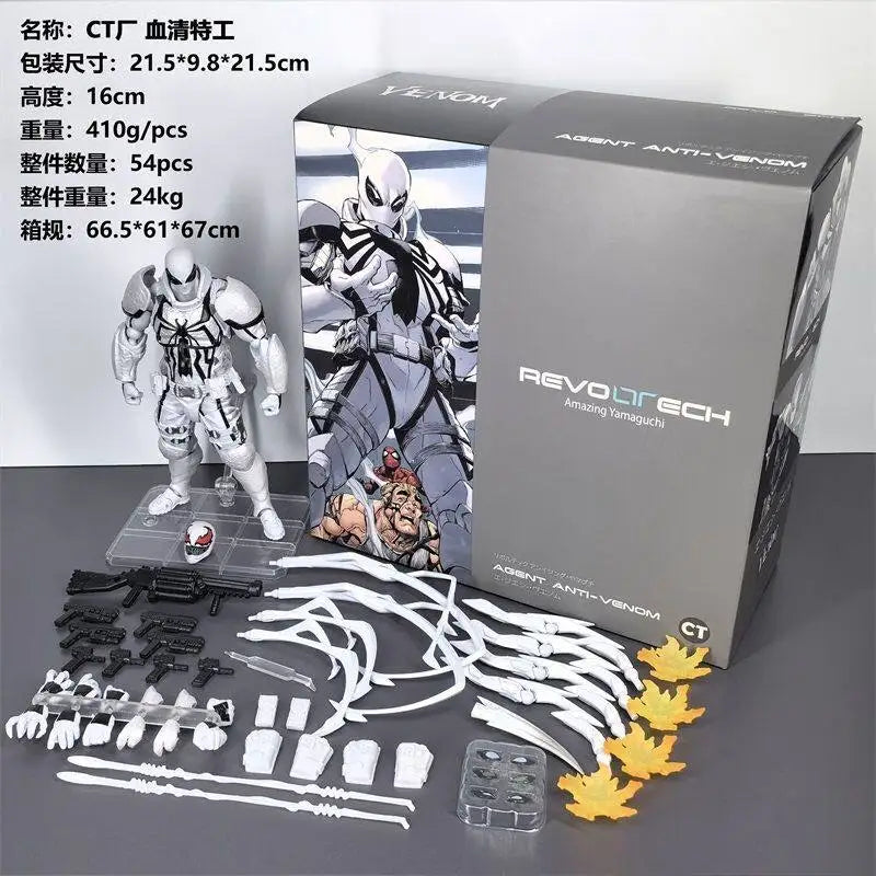 Figurine articulée de collection 16CM CT Toys  Revoltech Yamaguchi Agent Venom, modèle mobile, jouet surprise, cadeau