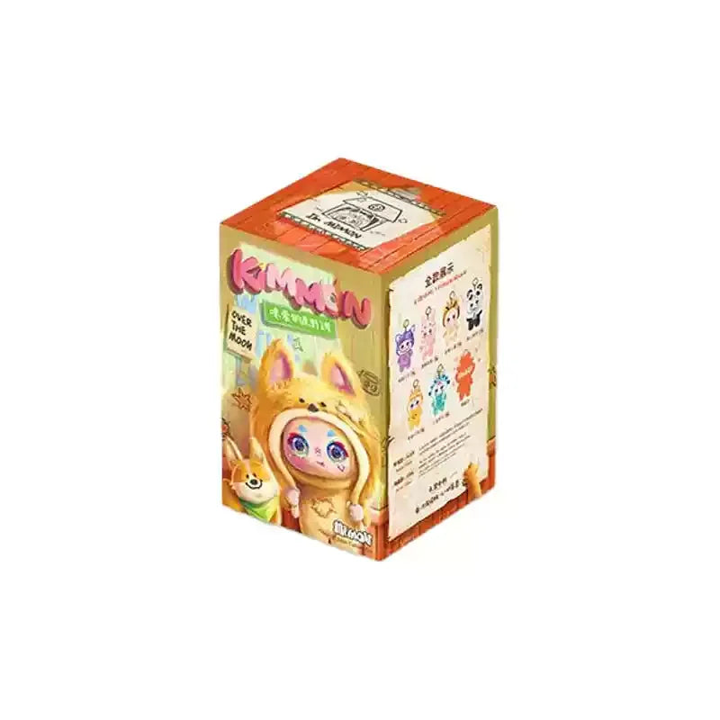 Kimmon Second-Generation Wilderness Dream Blind Box Plush Toy Desktop Kawaii Ornament Mysterious Box Children'S Peripheral Gifts