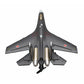 SU-35 Fighter QF009 375mm Wingspan 3D/6G Switchable 6-Axis Gyro 2.4G 4CH EPP RC Airplane Aircraft Fixed Wing KIT + Motor