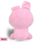 Hot B-T-21 Plush Toy Tata Koay Shooky Mang Cooky Cartoon Animal Backpack Key Mobile Phone Pendant Office Toys Friend Gift