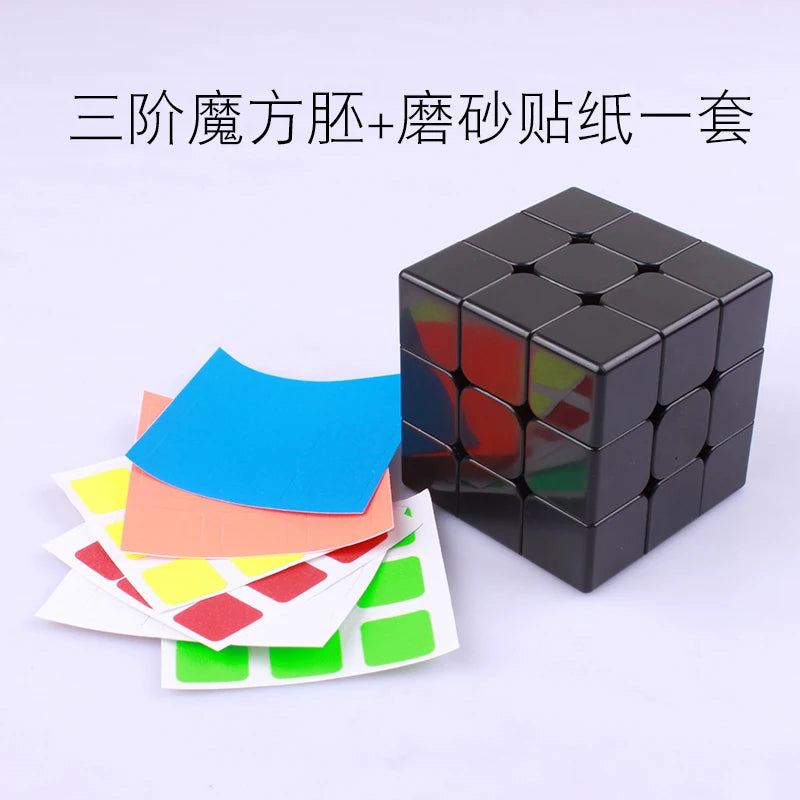 Pure Black Magnetic Magic Cube Embryo Professional Speed Cubes Twist Game-Specific Monochrome Same Color Matching Puzzle for Toy
