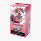 BanG Dream! 10th Anniversary! Premium Booster Box