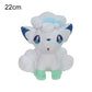 5 Styles Pokemon Alola Vulpix Mimikyu Litten Rowlet Popplio Plush Doll Stuffed Toy For Children Best Gift 16-20cm