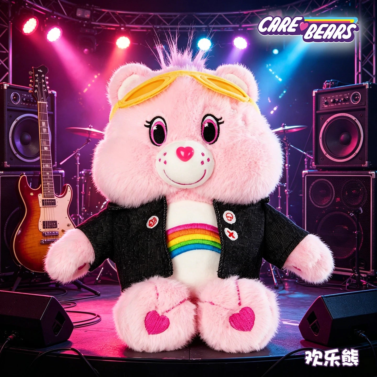 Care Bears 33cm Plush Toy Cartoon Dolls Cute Stuffed Bear Toys Denim Jacket Soft Animal Doll Gift Home Decor Ornament Collectib