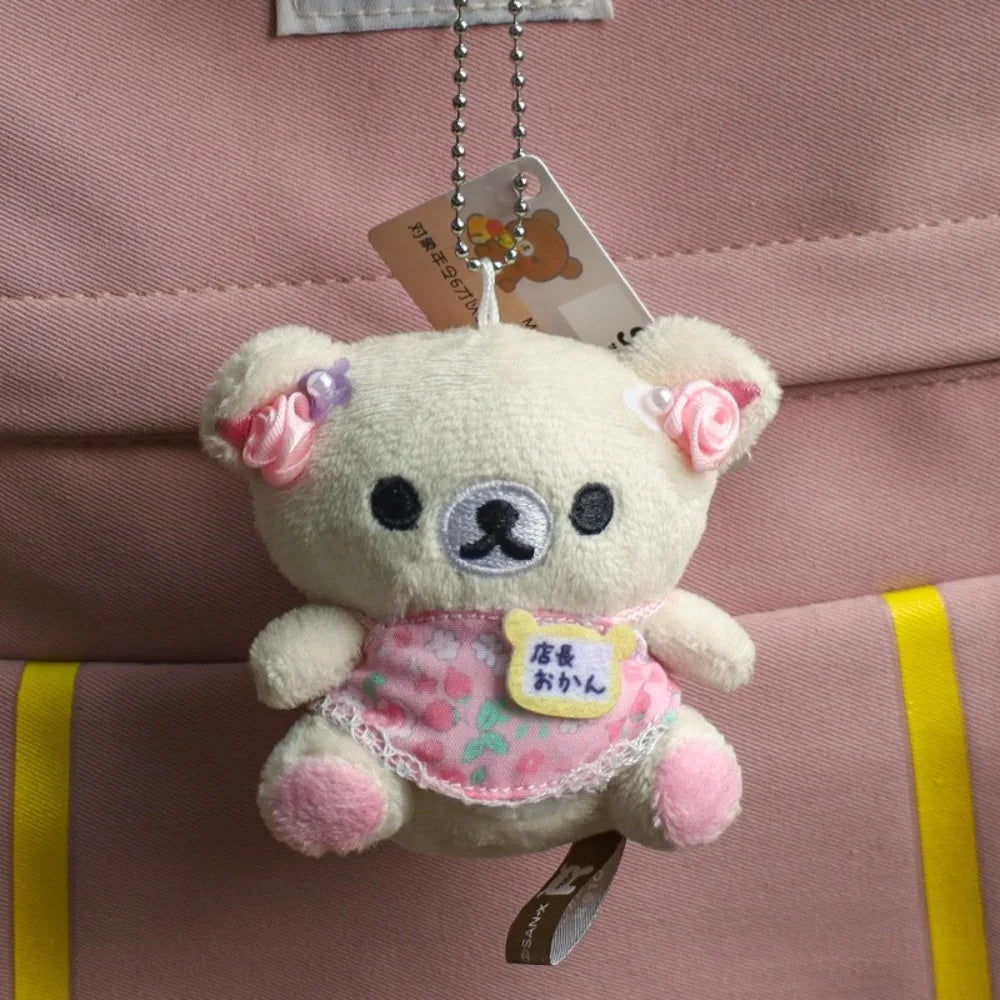 20th Anniversary Anime Cartoon Easy Bear Gluttonous Bear Cute Baby Hug Plush Toy Small Pendant Gift Toy