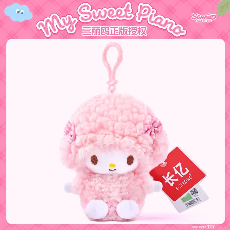 Genuine Sanrio Anime Kawaii Piano Keychain Stuffed Plush Toys Lamb Doll Pendant Pillow Ornaments Keyring Birthday Christmas Gift