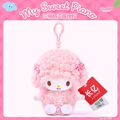 Genuine Sanrio Anime Kawaii Piano Keychain Stuffed Plush Toys Lamb Doll Pendant Pillow Ornaments Keyring Birthday Christmas Gift