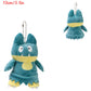 Pokemon Eevee Umbreon Sylveon Espeon Vaporeon Plush Toys Keychain Gengar Duskull Haunter Flareon Stuffed Peluche Doll Gifts Kids