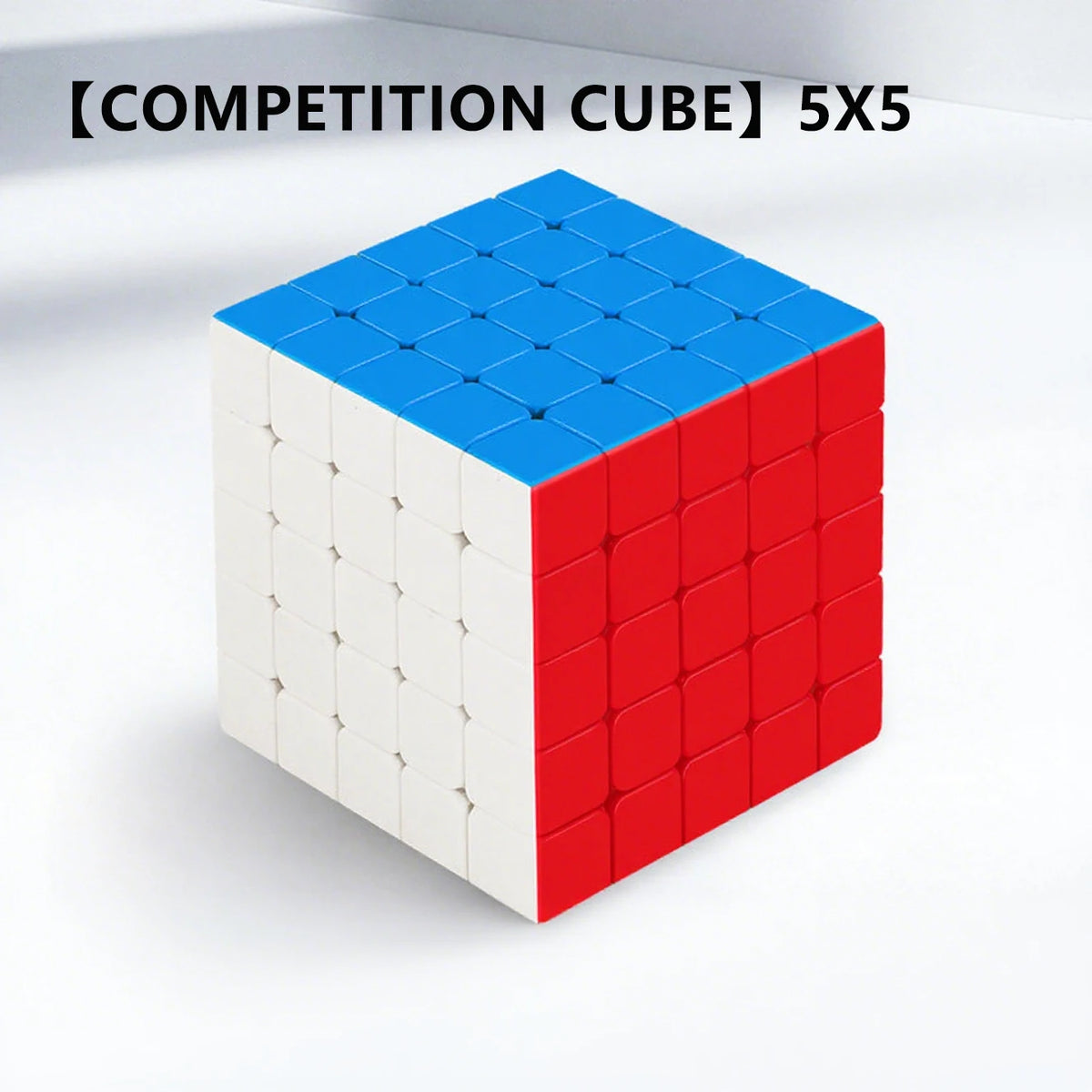 SENGSO Speed Cube 2X2 3x3 4X4 5X5 Cube Pyramid Problem-Solving Brain Teaser, Color-Matching Puzzle Educational Toy