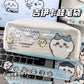 Chiikawa Cartoon Pencil Case Cute Large Capacity Stationery Storage Bag Pencil Box Students School Office Desk Organizer Pouch