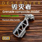 DJGEDC Destroyer Magnetic Levitation Tuning Fork Grenade Composite Fingertip Push Card Gyro Adult Decompression Toy