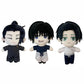 26cm New hot Jujutsu Kaisen Mahito Plush Nanami Kento Inumaki Toge Fushiguro Toji Anime Figure Stuffed Kawaii Doll Birthday Gift