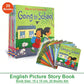 Usborne Farmyard Tales First Experience Preschool Education English Picture Story Books for Kids Bedtime Reading Montessori