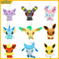 Pokemon Eevee Umbreon Sylveon Espeon Vaporeon Plush Toys Keychain Gengar Duskull Haunter Flareon Stuffed Peluche Doll Gifts Kids