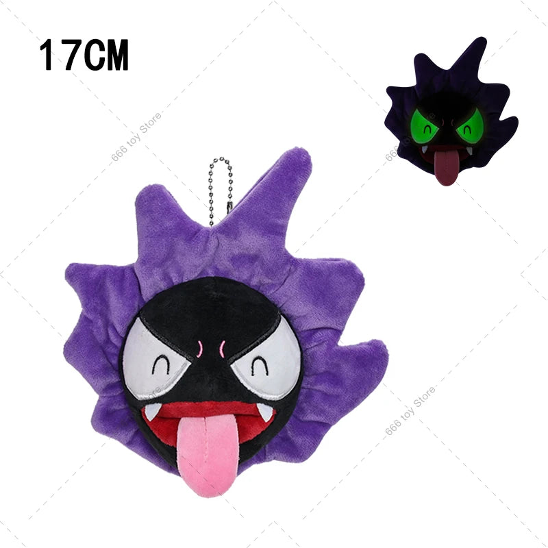 2 Styles Pokemon Plush Gastly Eye Luminous/Not Luminous Stuffed Plush Dolls Children Toys Birthday Christmas Gift