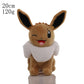 Pokemon Eevee Collection Plush Flareon Vaporeon Stuffed Doll Anime Espeon Umbreon Glaceon Leafeon Sylveon Toys Hobbis Kid Gift