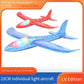 Foam Plane Gun Launcher Popular Outdoor Toy Boy Sports Catapult Game Emotional Interactive Girl Birthday Christmas Gift