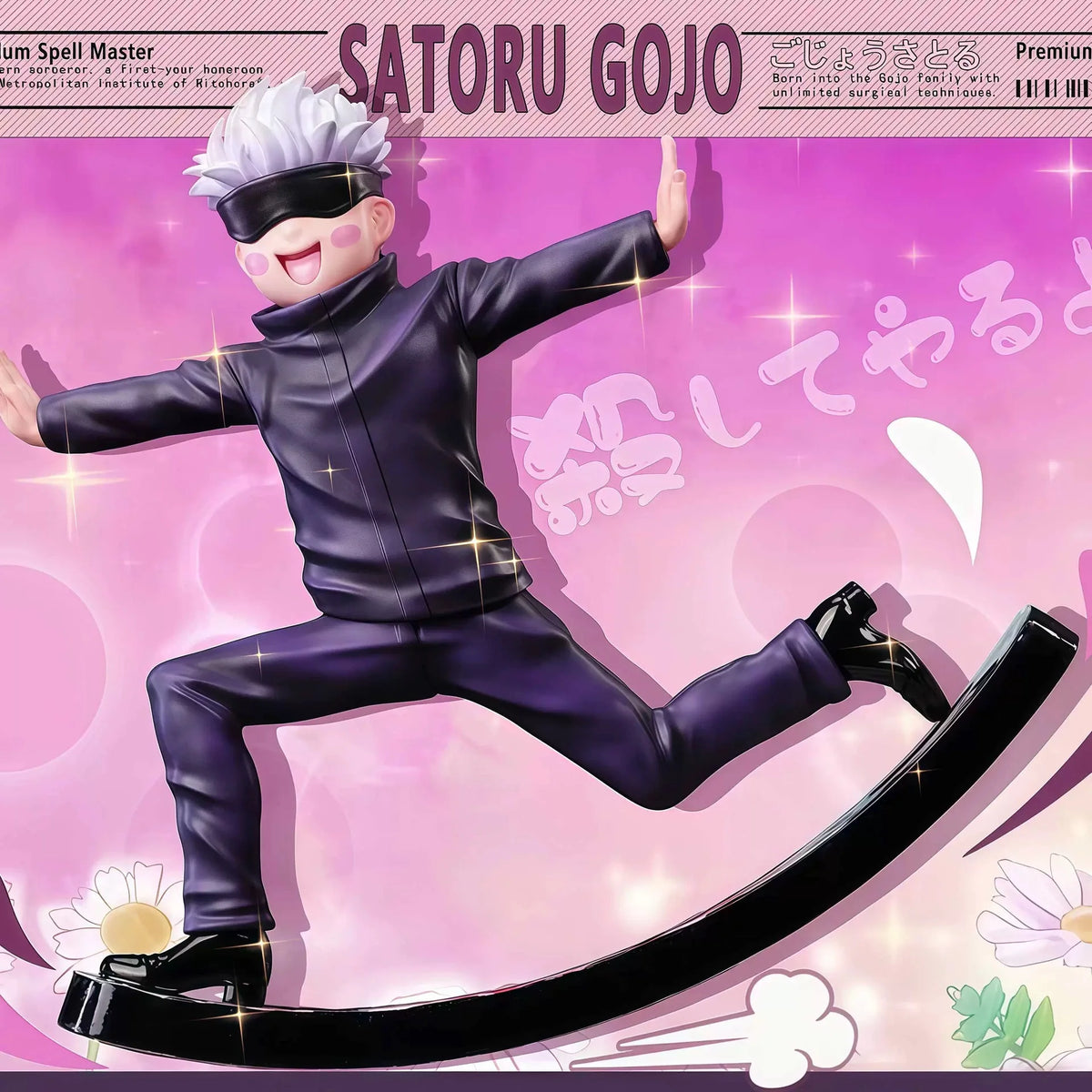 Shaking Joy - Gojo Gojo Jutsu Battle Anime Series GK Trendy Play Handmade Gift Periphery Toy Fans Gift