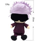 25cm Jujutsu Kaisen Plush Toys Anime Gojo Plushies Fushiguro Megumi Kugisaki Nobara Gojo Satoru Soft Stuffed Dolls Kids Gifts