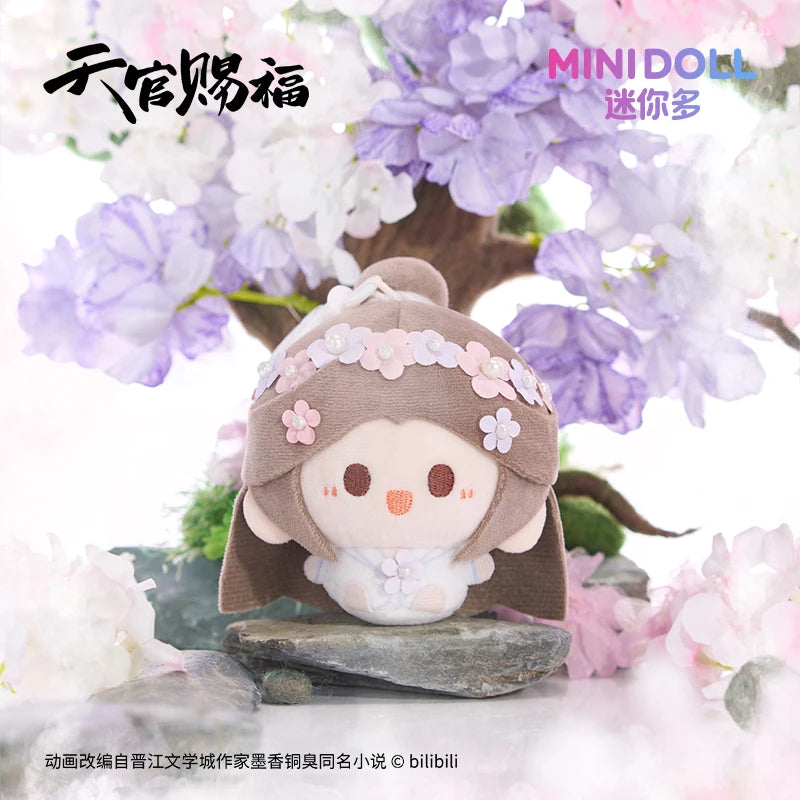 Heavenly Official Blessing Surrounding Beautiful Flower Series Round And Rolling Plush Doll Backpack Accessories Fan Gift