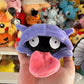 Cute Shellder Plush Toy Soft Short Fluff Pocket Monster Small Gift For Game Fans Table Home Decor Companion Gifts For Fans