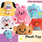 Hot B-T-21 Plush Toy Tata Koay Shooky Mang Cooky Cartoon Animal Backpack Key Mobile Phone Pendant Office Toys Friend Gift