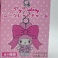 New Product In Stock Anime My Melody Ballet Rabbit Pendant Blind Box Cute Bag Hanging Gift For Fans' Holiday Surprise