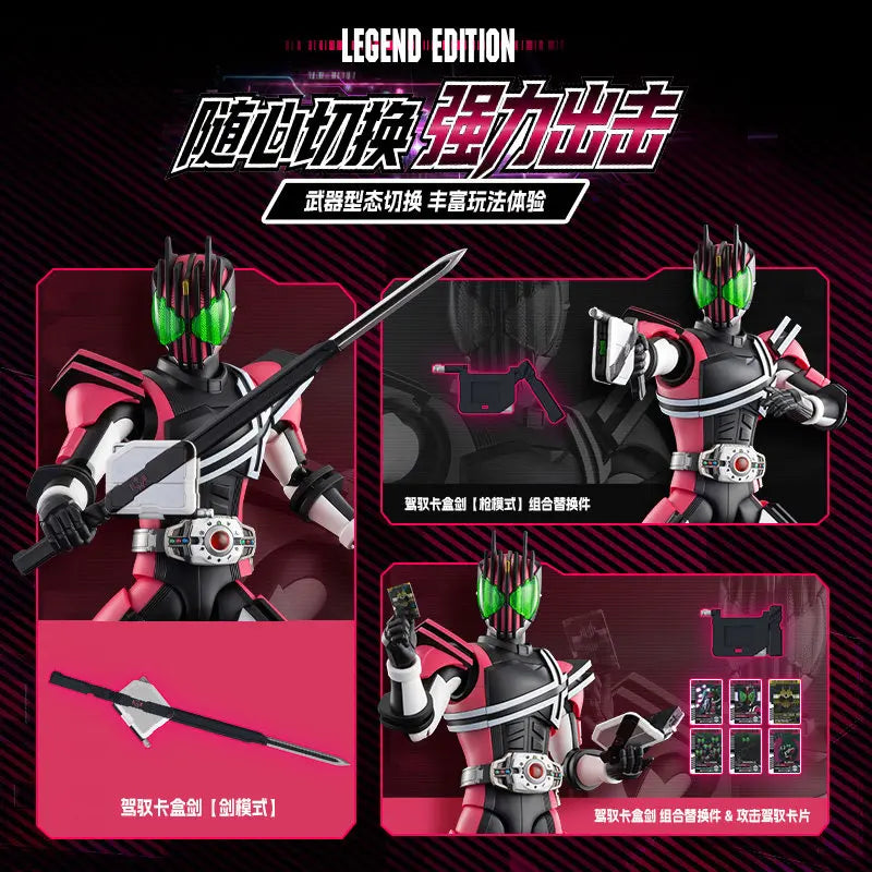 In Stock Blokees Hero Kamen Rider Legend Edition - Kamen Rider Decade Posable Model Kits Anime Peripheral Collect Toys Gifts