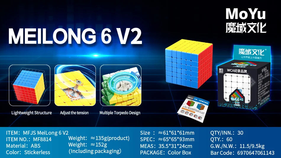 MOYU Meilong 6x6 V2 Magnetic Magic Speed Cube Stickerless Professional Meilong 6M Fidget Toys Cubo Magico Puzzle