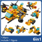 NEW Engineering Cement Mixer Engine Mini Loader Truck Special Police Car Classic Model Building Blocks Sets Bricks Toy City