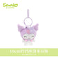 10cm Sanrio My Melody Kuromi Cinnamoroll Hello Kitty Hangyodon Purin Dog Bell Plush Toy Anime Stuffed Animals Keychains Pendant