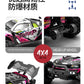 High Speed RC Car 4WD Off Road Vehicle 70KM/H Brushless Motor Professional Drift Truck for Kids Remote Control Car Toys
