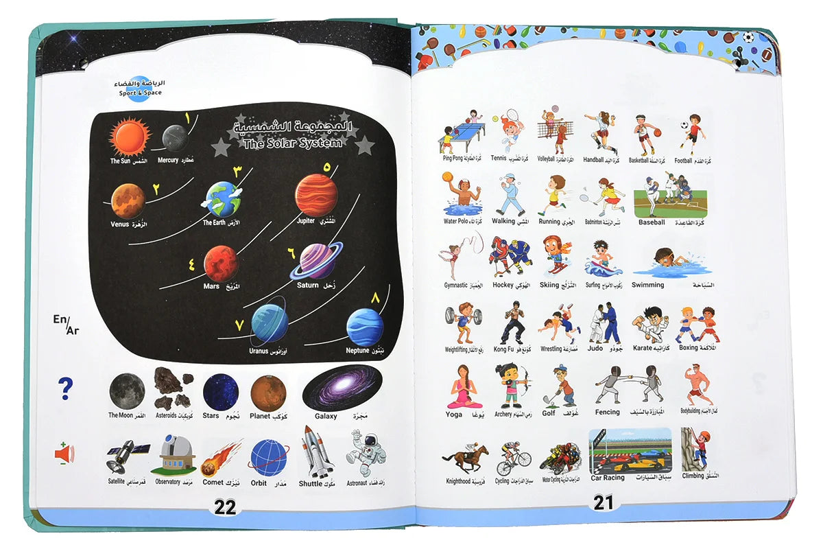 New Arabic and English Bilingual E-book for Children's Early Childhood Education Smart Toys Audible Muslim Book Reading Book