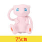 Pokemon Sylveon Plush Anime Cartoon Collectible Figurine Toy Kawaii Eevee Stuffed Doll for Kids and Adults