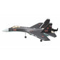 SU-35 Fighter QF009 375mm Wingspan 3D/6G Switchable 6-Axis Gyro 2.4G 4CH EPP RC Airplane Aircraft Fixed Wing KIT + Motor