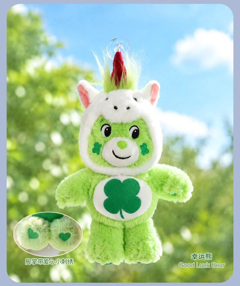 Care Bears 20cm Unicorn Hood Plush Suction Cup Ornament Wall Car Mirror Hanging Decor Cute Kawaii Stuffed Bear Toy Gift for Kids