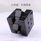 Pure Black Magnetic Magic Cube Embryo Professional Speed Cubes Twist Game-Specific Monochrome Same Color Matching Puzzle for Toy