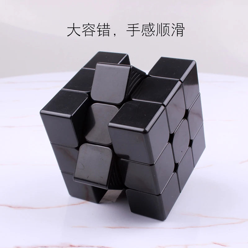 Pure Black Magnetic Magic Cube Embryo Professional Speed Cubes Twist Game-Specific Monochrome Same Color Matching Puzzle for Toy