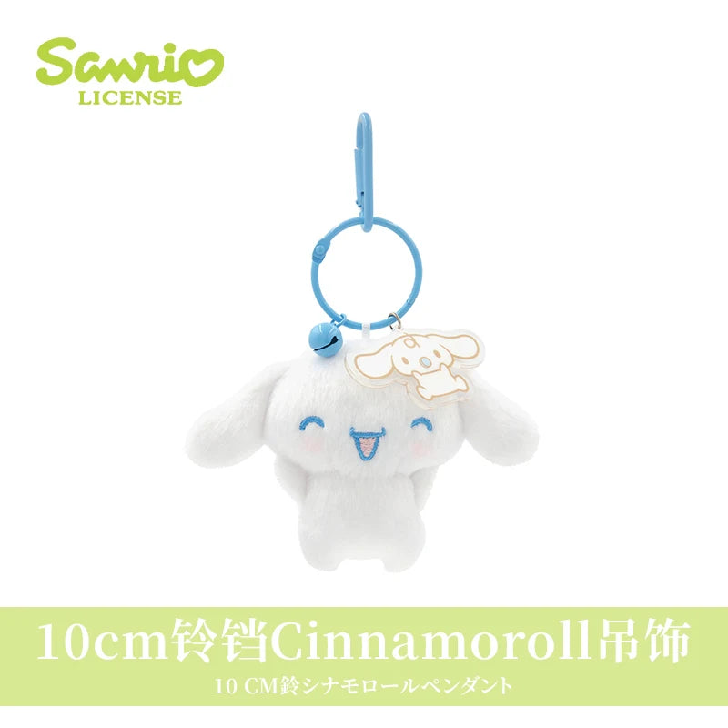 10cm Sanrio My Melody Kuromi Cinnamoroll Hello Kitty Hangyodon Purin Dog Bell Plush Toy Anime Stuffed Animals Keychains Pendant
