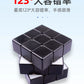 Pure Black Magnetic Magic Cube Embryo Professional Speed Cubes Twist Game-Specific Monochrome Same Color Matching Puzzle for Toy