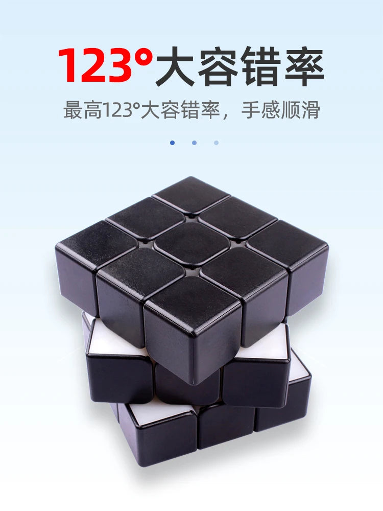Pure Black Magnetic Magic Cube Embryo Professional Speed Cubes Twist Game-Specific Monochrome Same Color Matching Puzzle for Toy