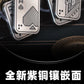 Stress Relief Push Card Metal Fingertip EDC Poker A K King Gyro Toy for Office Adults Anti Anxiety Fidget Papa Coin