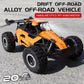 Alloy Remote Control Car, All-Terrain Electric Toy Car, 1:16 Scale Model Car, 2.4GHz R/C Off-Road Vehicle, Top Speed 20 Km/h, with Headlights and Shock Absorbers, Suitable as a Birthday Gift for Boys over 3 Years Old