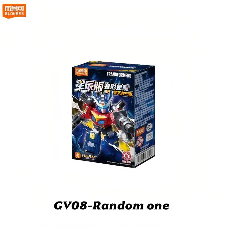In Stock Blokees Transformers 12PCS GV01-GV08 Optimus Prime,Megatron，Soundwave，Grimlock，Shockwave，Surprise Blind Box Toys Gift