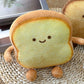 22CM Yellow Toast Bread Plush Pillow, Soft Food Style Plush Toy, Cute Home & Sofa Decor, Perfect Holiday Gift for All Occasions