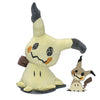 13" Pokemon Sun & Moon Kawaii Mimikyu Plush Doll Anime Pocket Monster Quality Soft Stuffed Animal Toy Great Gift for Kids