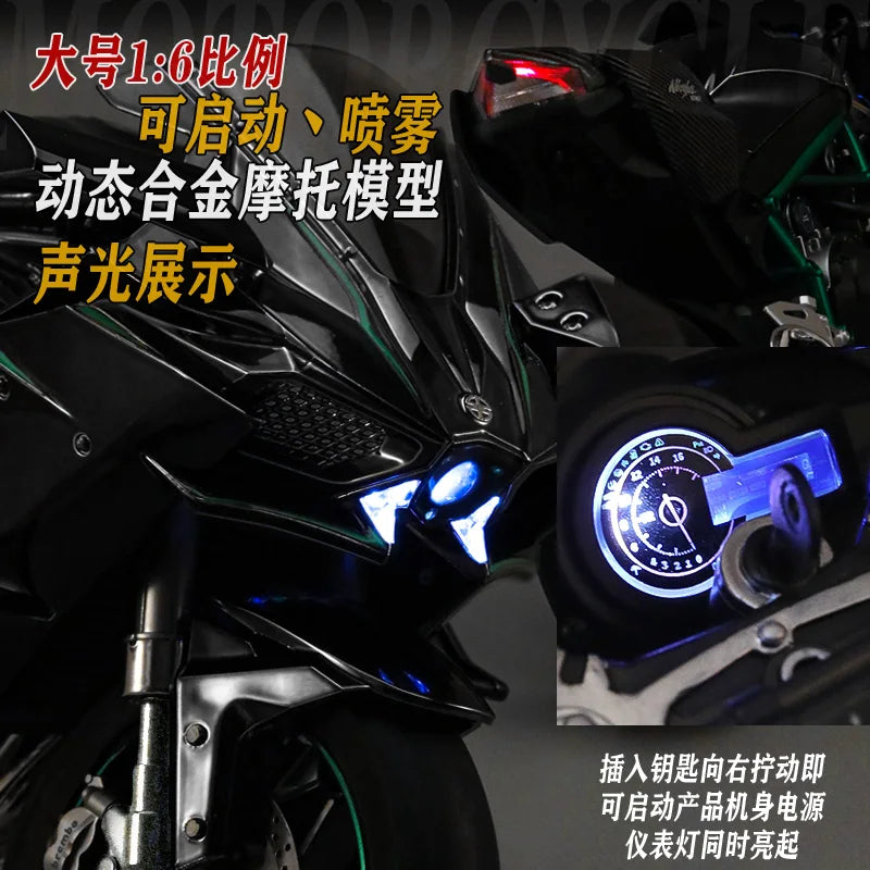 Spray 1:6 Kavvasaki Racing Ninja 500 H2R Motorcycle Simulation Sound Light Fast And Furious Kid Gift Collection Value Display