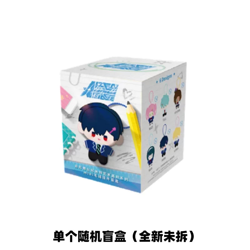 Manyufan Alien Stage Anat Art College Series Mini Plush Doll Blind Box Bag Charm Backpack Pendant For Anime Collectors