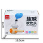 Montessori Toy for Kids with Whistle Ball Blowing Floating Blow Pipe Ball Three in One Sensory Fine Motor Skills Educational Toy